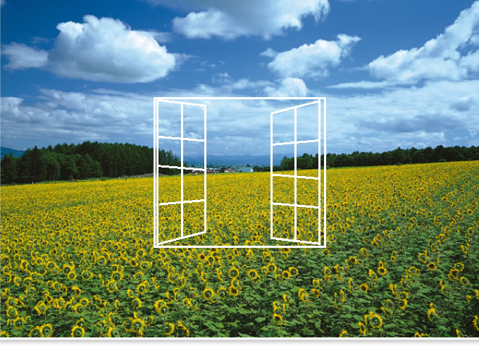 名古屋市 サッシ ひまわり